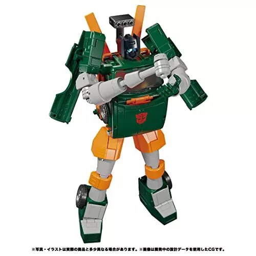 TAKARA TOMY Transformers Masterpiece MP-58 Hoist 2024 Toy Robot From Japan - Picture 5 of 9