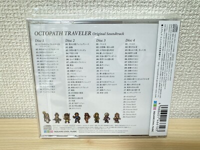 OCTOPATH TRAVELER Original Soundtrack Japan CD New | eBay