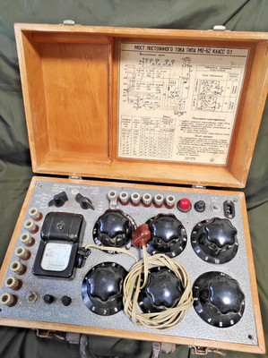 Vintage Soviet MO-62 Meter USSR Lab Prop Stalker Decor Collector Device