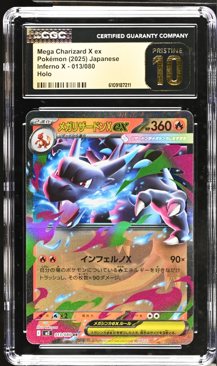 CGC 10 Pristine Mega Charizard X ex 013/080 Inferno X m2 Pokemon