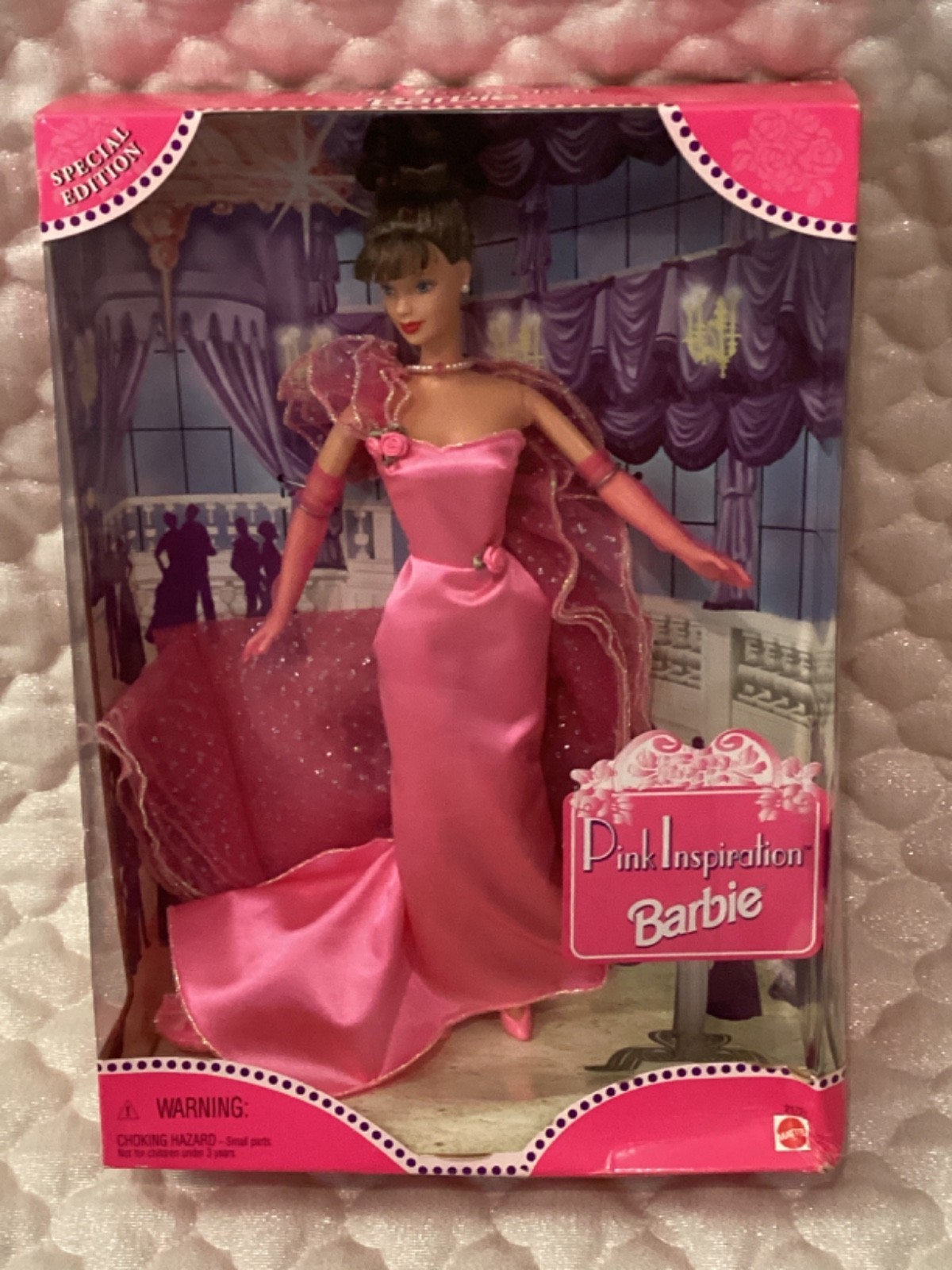 R Us Spec Ed #21721 Mattel 1998 Nrfb
