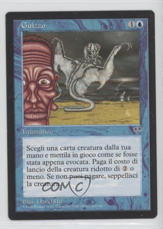 Flash Italian Magic: Mirage 1996