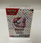 Pokemon TCG Scarlet Violet 151 Booster Bundle Sealed New 6 packs Trading Card