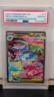 Pokemon MEG EN Special Illustration Rare #177 Mega Venusaur ex PSA 10 GEM Promo