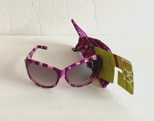 New Animal Print Fashion Designer Style Sunglasses Case Women's Glasses NWT C