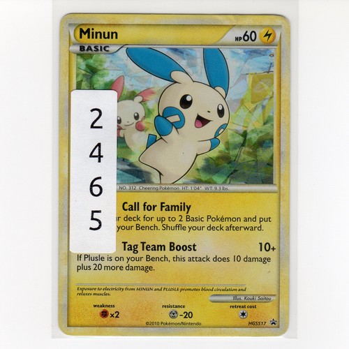 Pokémon TCG Minun HGSS17 HGSS Promo Holo Card EN-HP 2010 - Picture 3 of 3