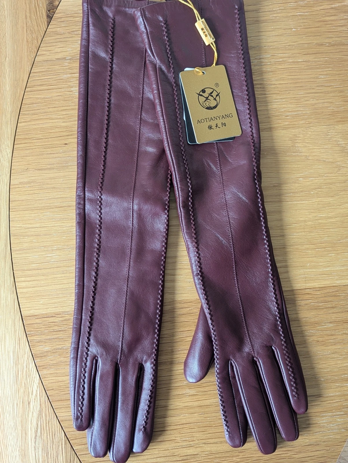 Elbow Length Brown Leather Gloves ~ Size S/M ~ Lined ~ Touch screen