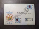 1969 British Hong Kong Souvenir First Day Cover FDC Chinese University of HK