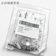 QTY:1pcs Expansion screw for toilet seat cover hinge 253709 006059