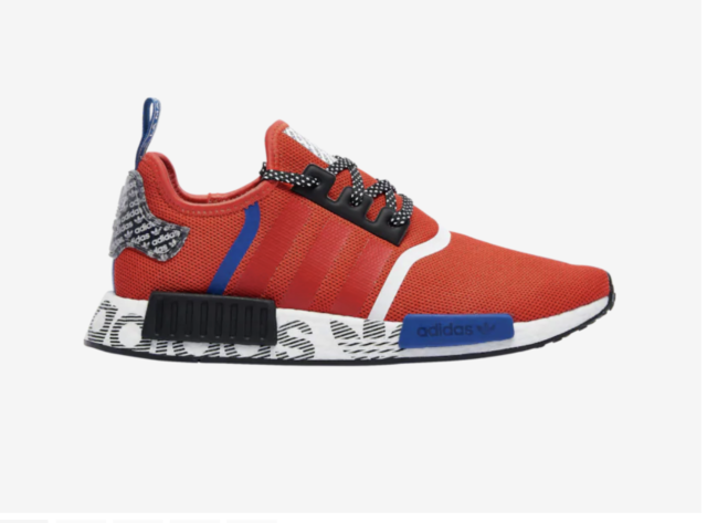 nmd r1 active red