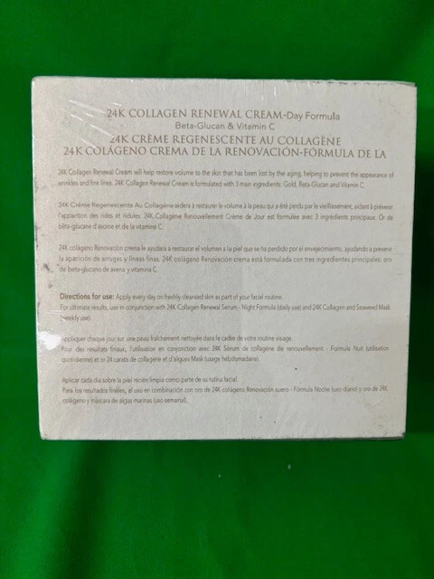 Orogold COSMETICS 24K COLLAGEN 新鲜霜(1.76 液量盎司)全新带盒 — 第 3/4 张图片