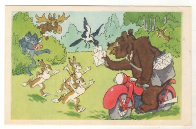 1969 Fairy Tale ill. Mail from the zoo Bear Bunnies ART RUSSIAN POSTCARD Old