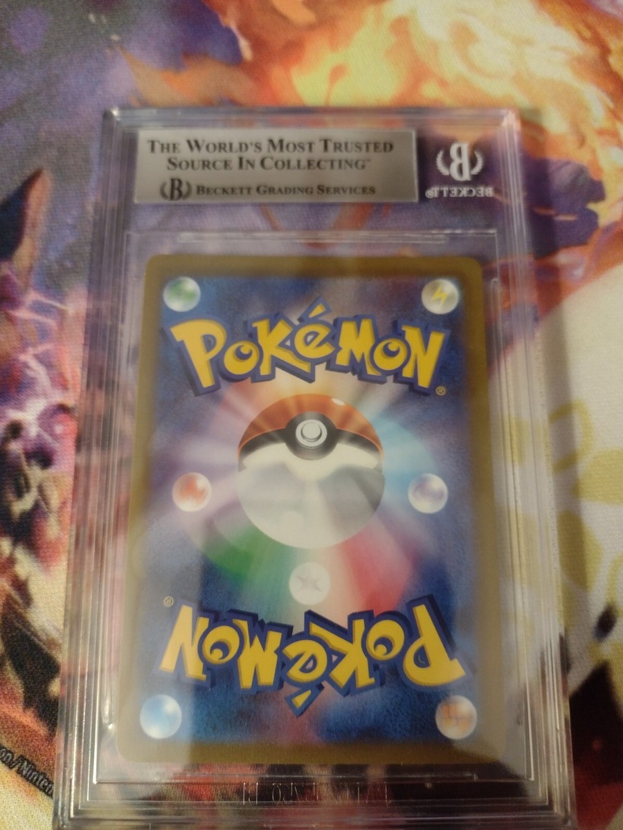 BGS 9 MINT Giratina VSTAR Universe Gold UR Japanese Pokemon