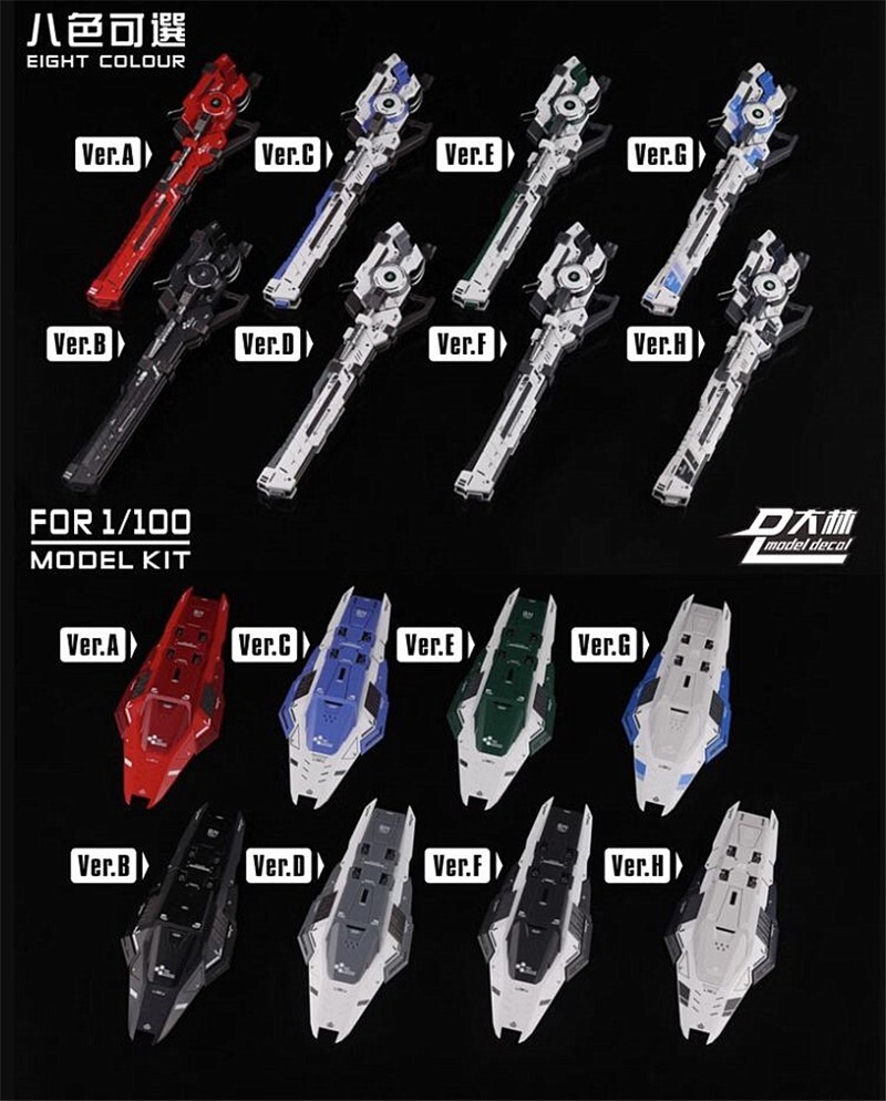 DL model GN high MEGA Launcher D ver for MG MB HS 1/100 EXIA