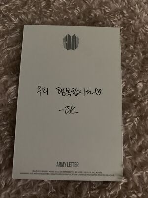 BTS Bangtan Sonyeondan Proof Collector's Edition Jeon