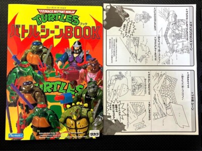 タカラ ティーンエイジ・ミュータント・ニンジャ・タートルズ バトルシーンBOX Turtles Battle Scene Box Teenage Mutant Ninja Turtles Diorama Toy