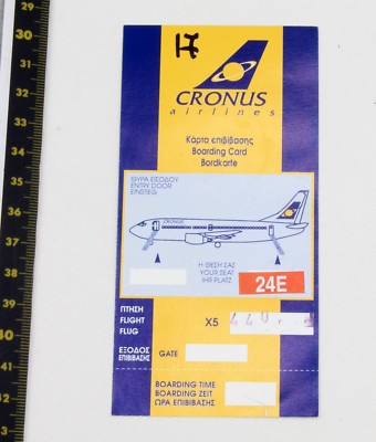 Cronus Airlines - Bordkarte - Sitz 24E
