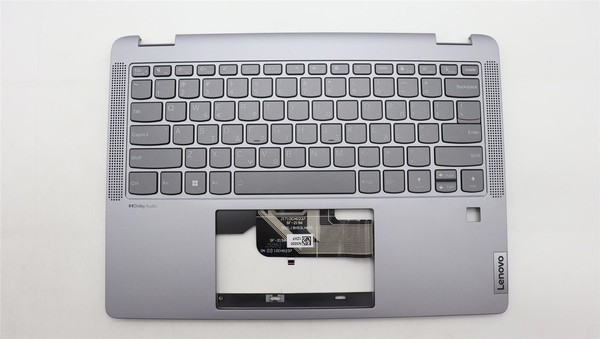 Lenovo Ideapad 5 14IRU8 Tastatur Handauflage Oberdeckel Griechische Arctic Grau-image
