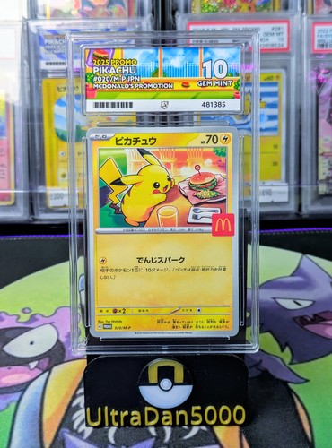 PSA 10 Pikachu 020/M-P McDonald's Promo 2025 Carta Pokemon - Foto 8