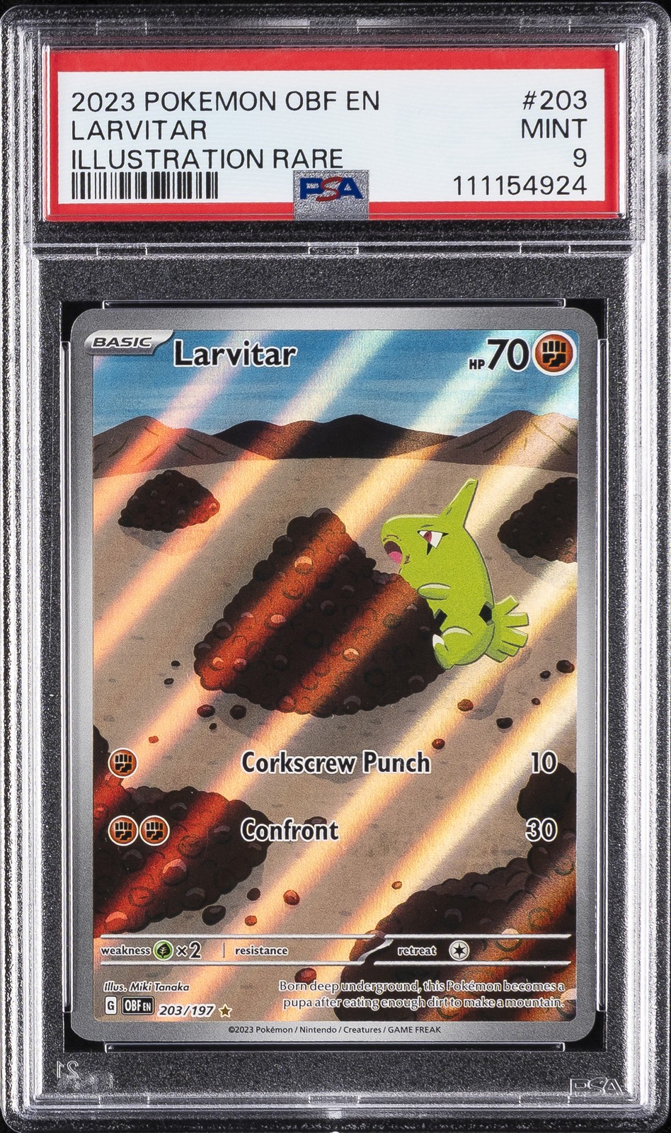 Larvitar #203