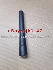 1PCS Motorola walkie talkie SMP418 antenna frequency: 400-470MHz,/xjk