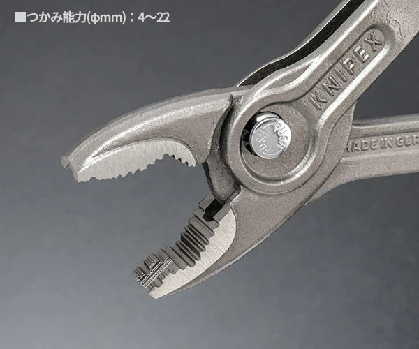 Knipex 8201-200S02 Twin Grip Slip Joint Pliers Holiday Special Knipex 8201-200S02 Twin Grip Slip Joint Pliers Holiday Special