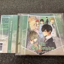 CD/In Between Ishikawa Kaito Murase Ayumu Suwabe Junichi Uchida Yuma USED K