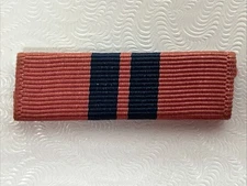 Dominican 1916 Campaign Ribbon Medal Flat Gold Tone Metal Backing