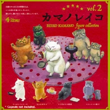 NEW Kenelephant Kamano Reiko Figure Collection vol.2 Full Complete from japan