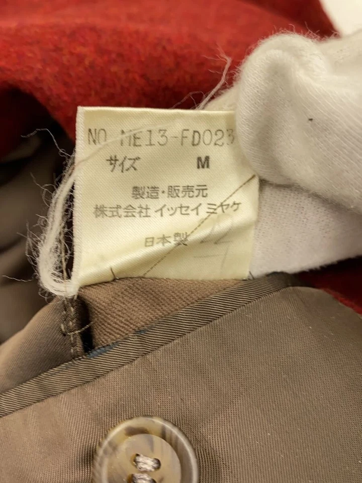 ISSEY MIYAKE Tailored Wool Jacket Bordeaux Size M ME13-FD023 #EK AFA - Image 4 of 4