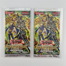 Yu-Gi-Oh 🇫🇷 2x Yugi Duelist Booster Pack 1st French Edition & Sleeve