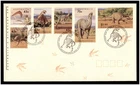 1993 First Day Cover Issue FDC - Australia's Dinosaur Era - Stamps Set