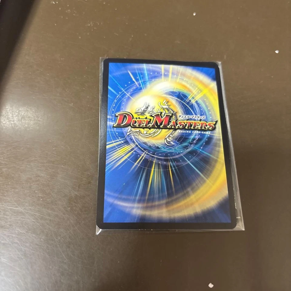 Buddyfight Orochi Demon Jadokumaru Peaceful Moment Holo Playable - Image 2 of 2