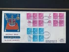 1971 GB Decimal FDC 25p Booklet Panes ESSO AD TABS Philart Windsor Strike