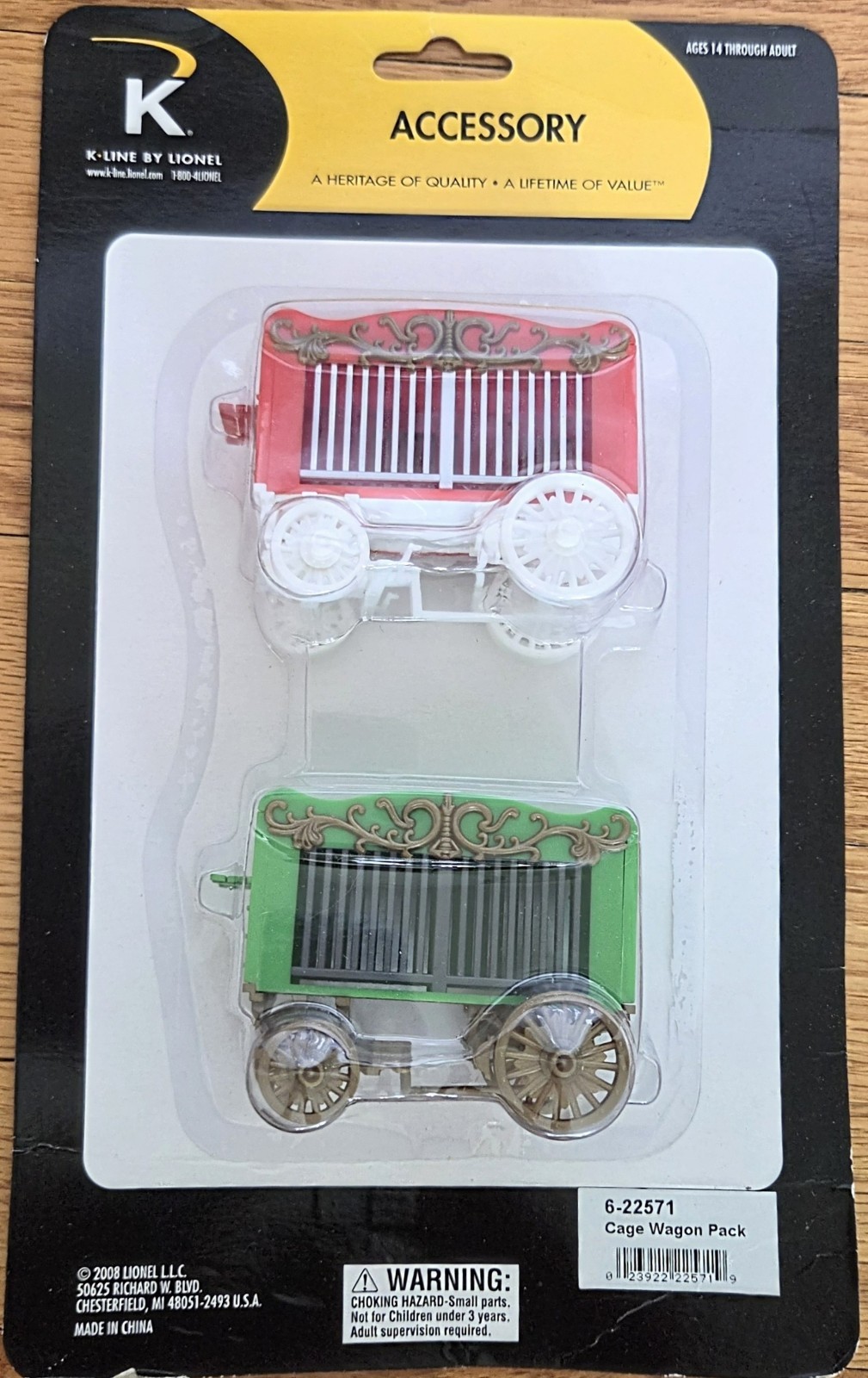 Click here to see eBay Auction