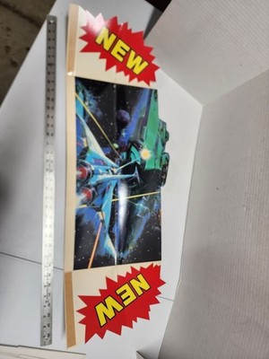 VS GRADIUS Arcade paper topper Original NOS Nintendo Video Game Artwork Sheet