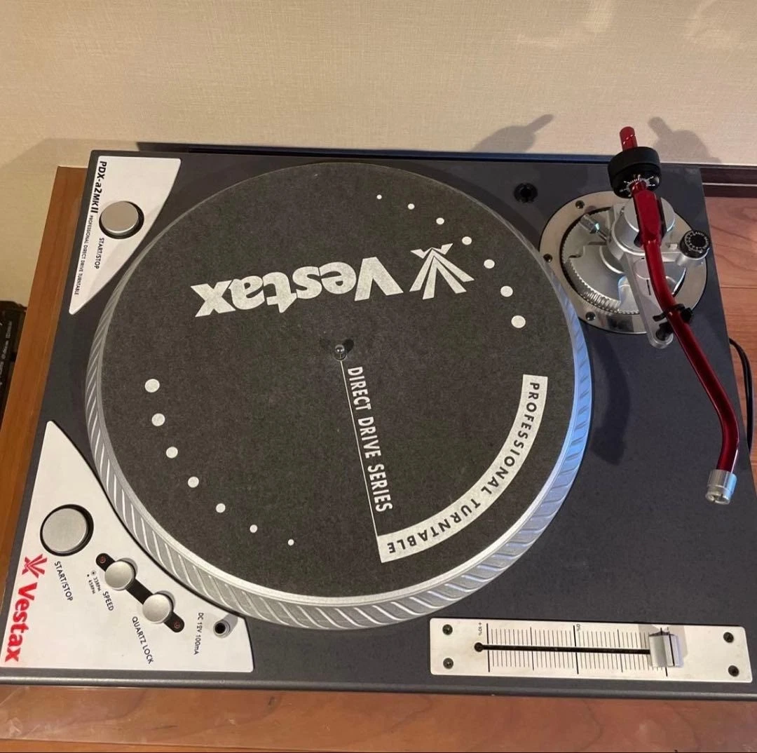 Vestax Direct Drive DJ Turntables for sale - eBay