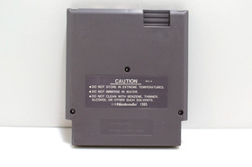 Teenage Mutant Ninja Trutles II - The Arcade Game - NES - Game Cartridge Only