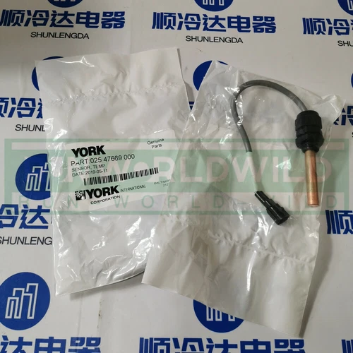 1PCS NEW FOR YORK Temperature Sensor 025-47669-000