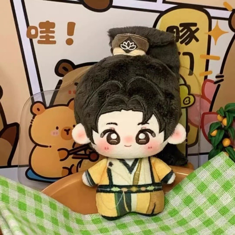 丁禹兮Ding Yuxi Plush 10cm Doll Gift 永夜星河Love Game in