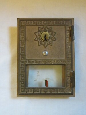 Antique Vintage Post Office Mailbox Door Metal Brass Bronze Keyed No Key #1
