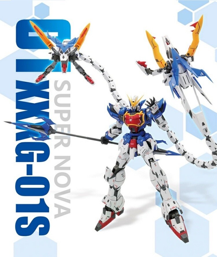 ロボット MG 1/100 ALTRO GUNDAM & EXPANSION SET MG 1/100 Altron Gundam EW New Mobile Suit Gundam W Endless