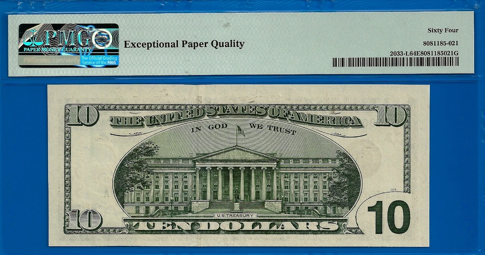1999 $10 Federal Reserve Note PMG 64EPQ Birthday/Anniversary Low Fancy Serial - Image 2 of 2