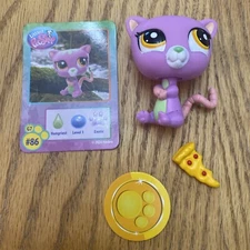Littlest Pet Shop LPS G7 Series 2 Possum & Pizza #86 Blind Box Figure 2024