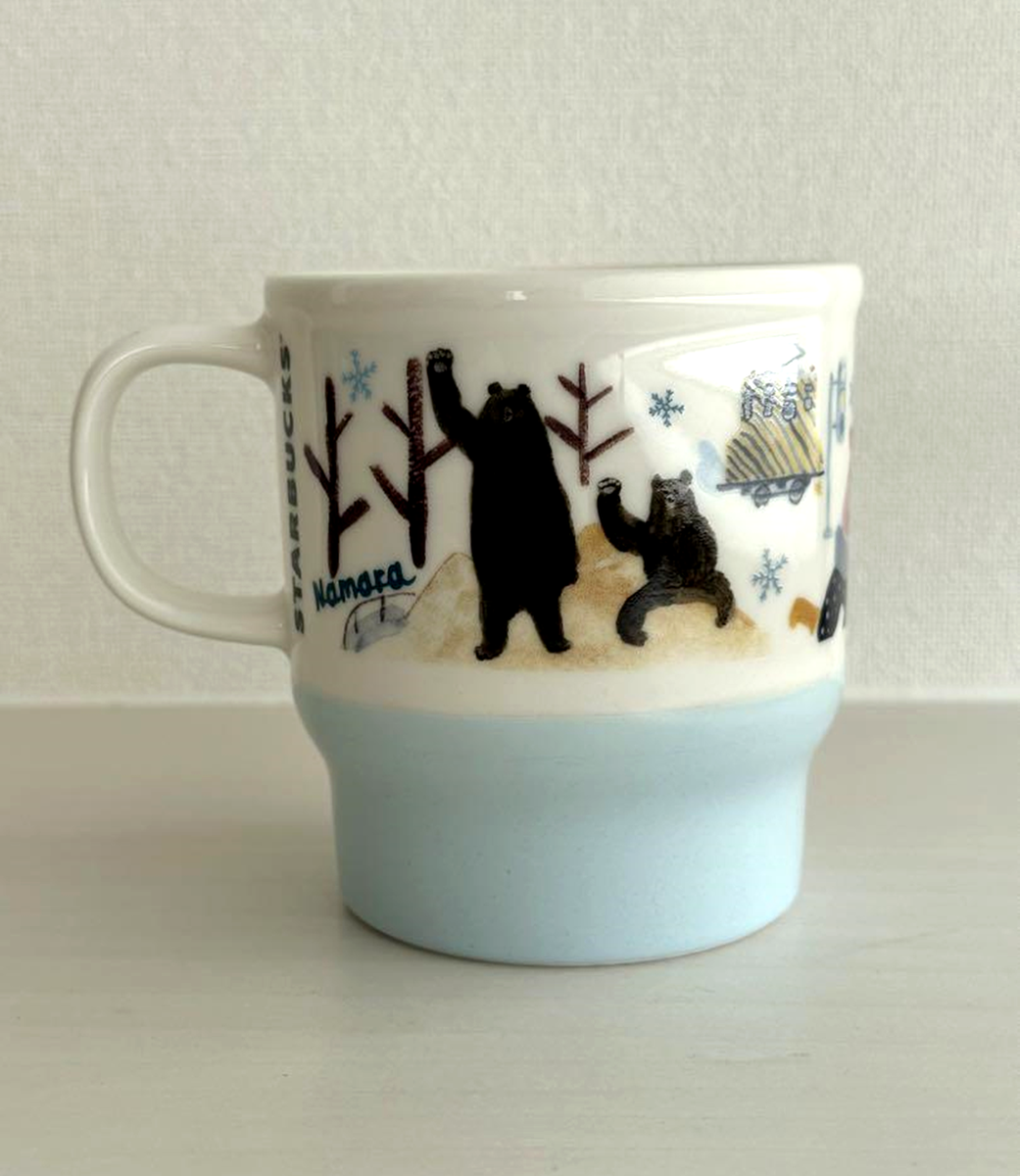 Hokkaido Starbucks coffee Cup Mug 12oz Japan Geography Hokkaido Starbucks coffee Cup Mug 12oz Japan Geography