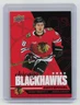 2025-26 Upper Deck Chicago Blackhawks Centennial Connor Bedard #2