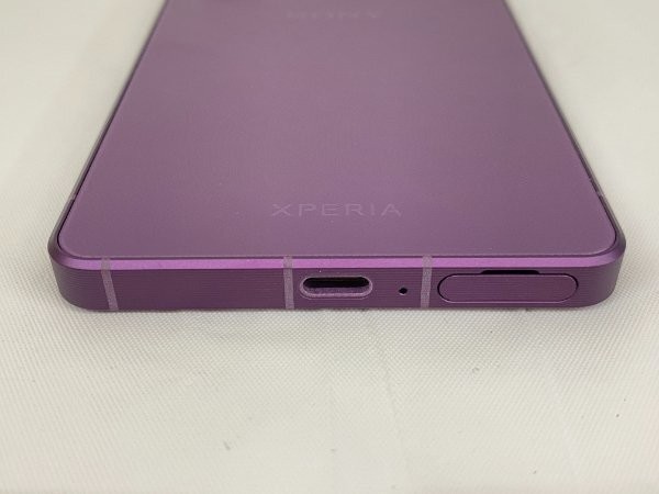 Sony Xperia 1 VII XQ-FS44 PURPLE 512GB/16GB Unlocked Japan