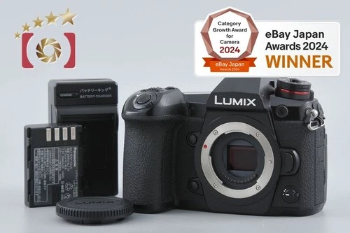 Panasonic LUMIX DC-G9 Black 20.3 MP Digital Mirrorless Camera Body [Very Good]