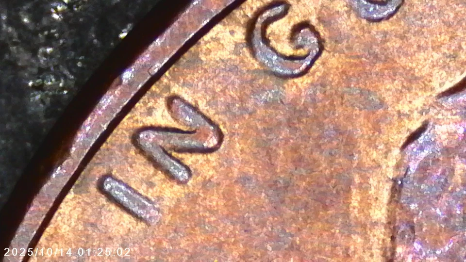 (2) 2011 P DDO Lincoln Shield Cents 1C 💥 Best Of Variety 💥 Doubled Die Obverse - Image 4 of 4