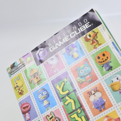 DOBUTSU NO MORI Plus No Memory Card Gamecube Nintendo For JP System 0706 gc - Picture 5 of 8